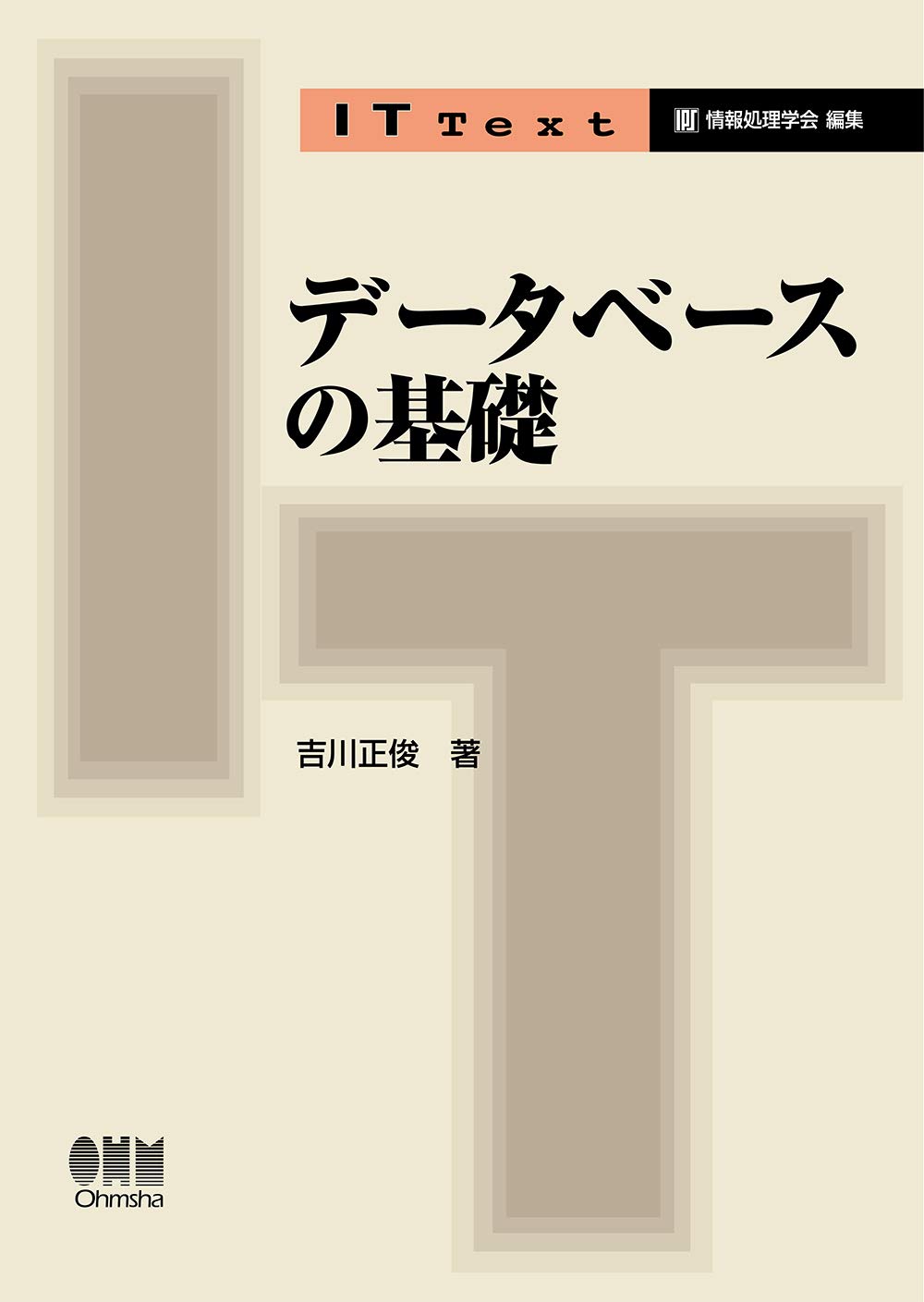 a photo of book cover